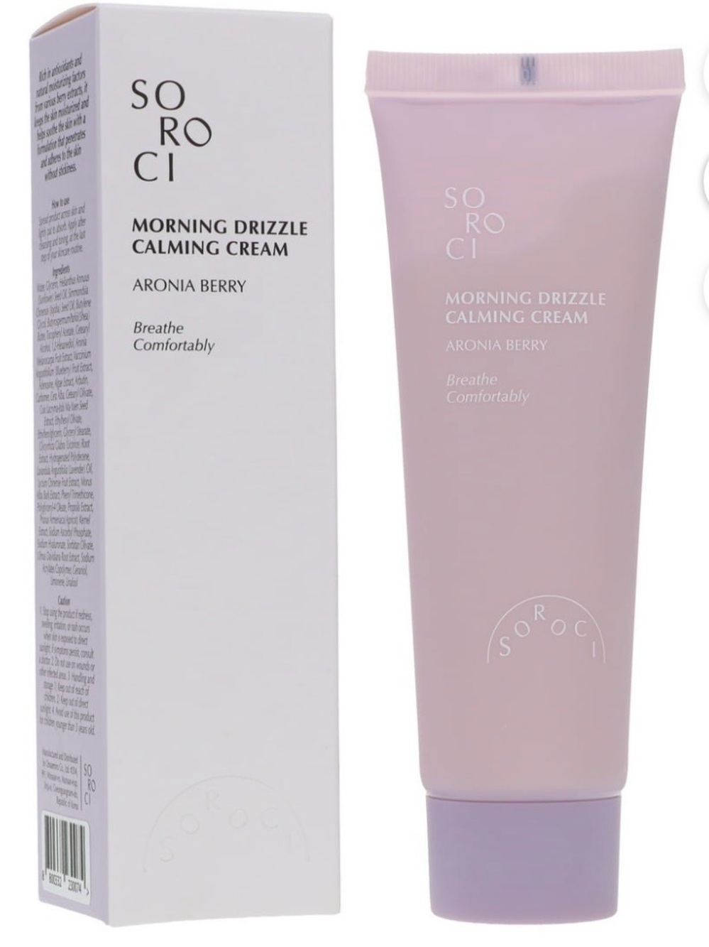 SOROCI Morning Drizzle Calming Cream - Aronia Berry Full Size New in Box